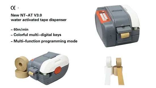 Efficient Packing Machine Kraft Paper Water Activated Gummed Carton Tape Dispenser 